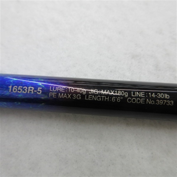 ワールドシャウラ ＤＴエディション１６５３Ｒー５
